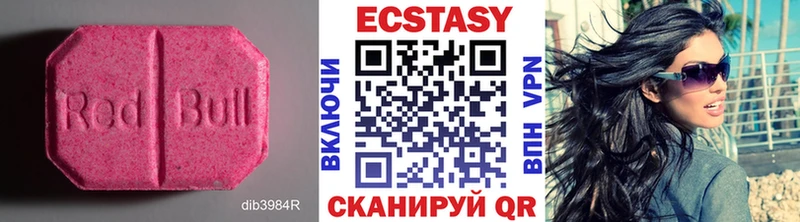 Купить где  Бавлы  Ecstasy TESLA 