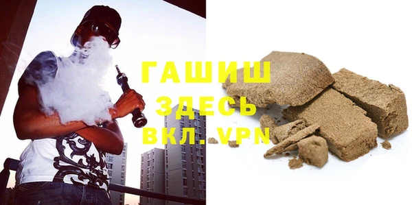 тгк Балабаново