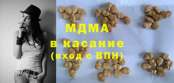 spice Баксан