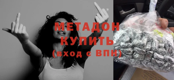 а пвп мука Беломорск