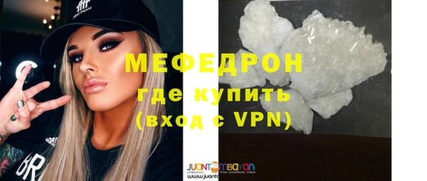 героин Белоозёрский