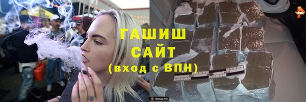 героин Белоозёрский