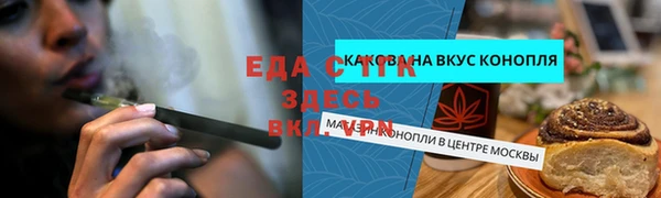 героин Белоозёрский