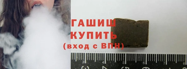 тгк Балабаново