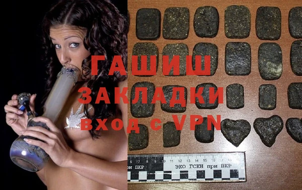 тгк Балабаново