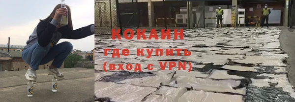 а пвп мука Беломорск
