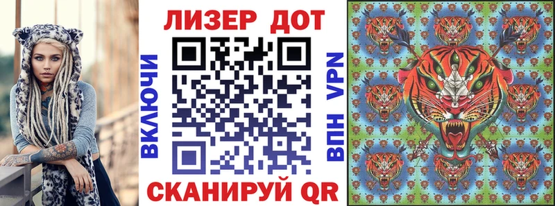 Марки NBOMe 1,5мг  Купить где  Бавлы 
